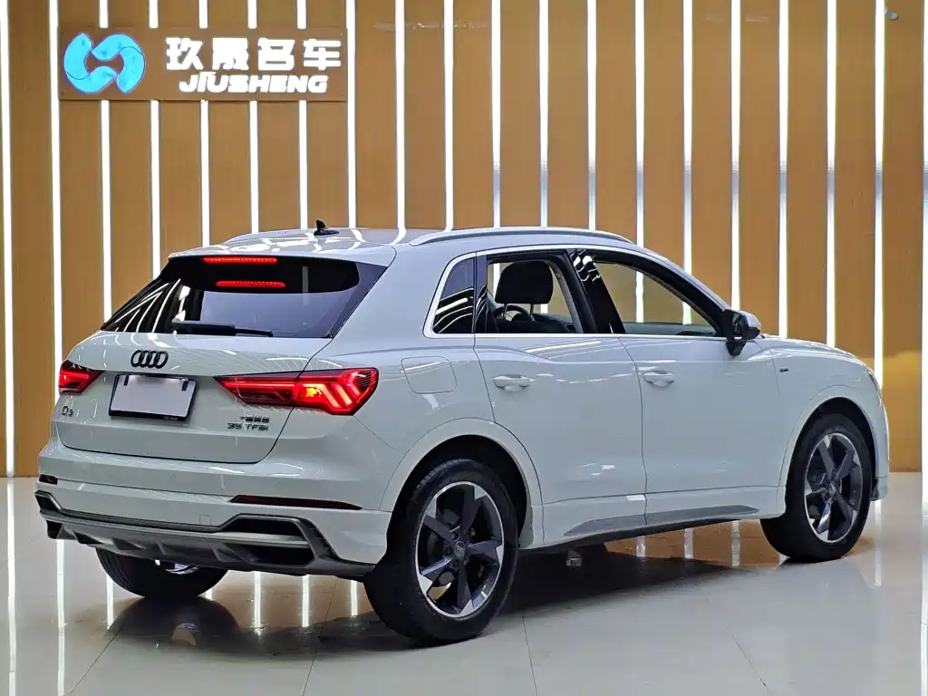 Audi Q3 2020