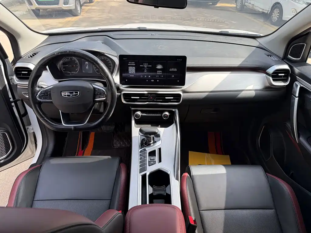Geely Binyue 2021