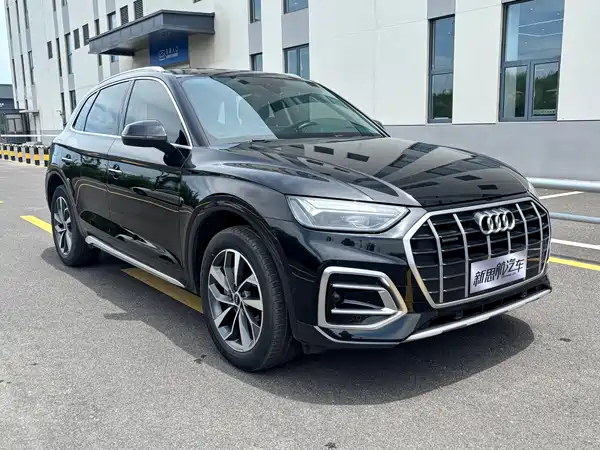 Audi Q5L 2022