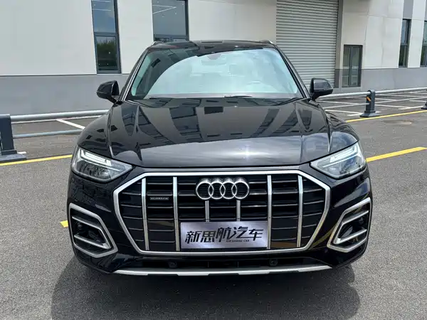 Audi Q5L 2022