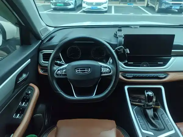 Geely Vision X6 2020