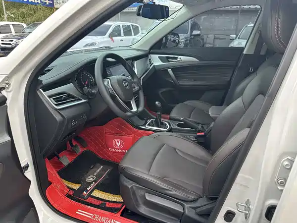 Changan CS35PLUS 2020