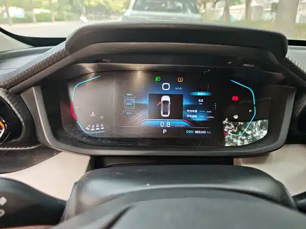Dongfeng Yixuan 2023