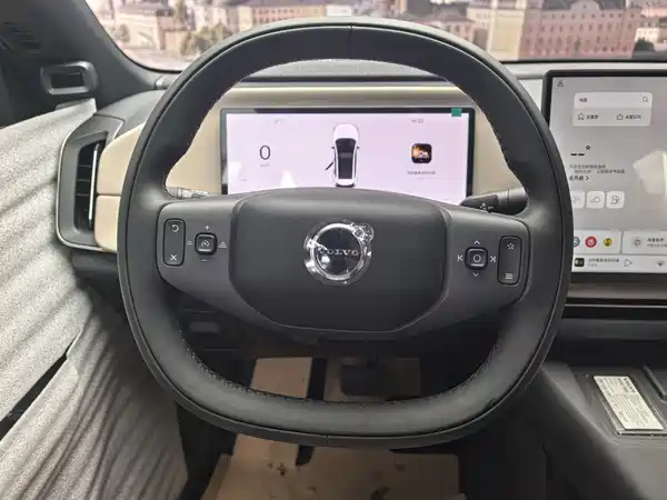 Volvo XC70 Plug-In Hybrid 2026