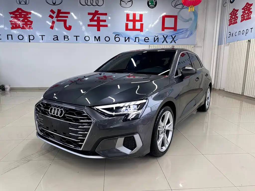 Audi A3 2023