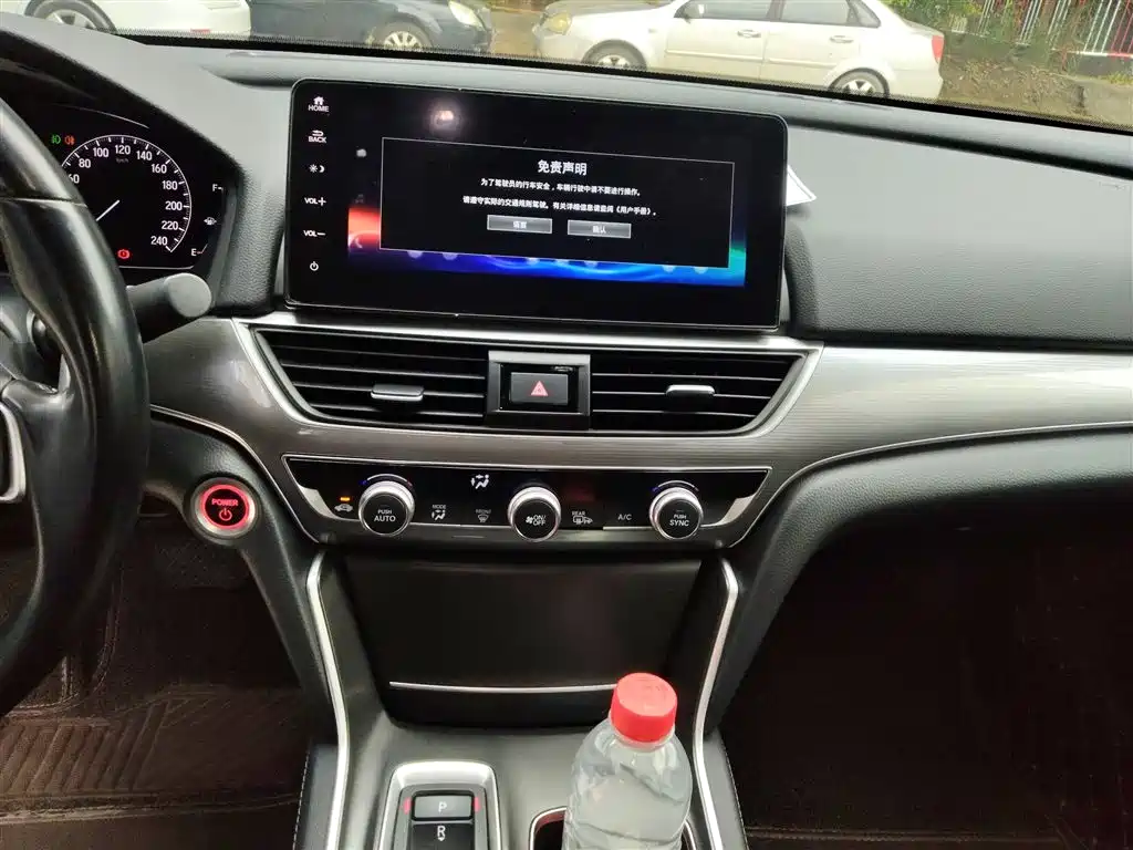 Honda Accord 2023 — фото 13