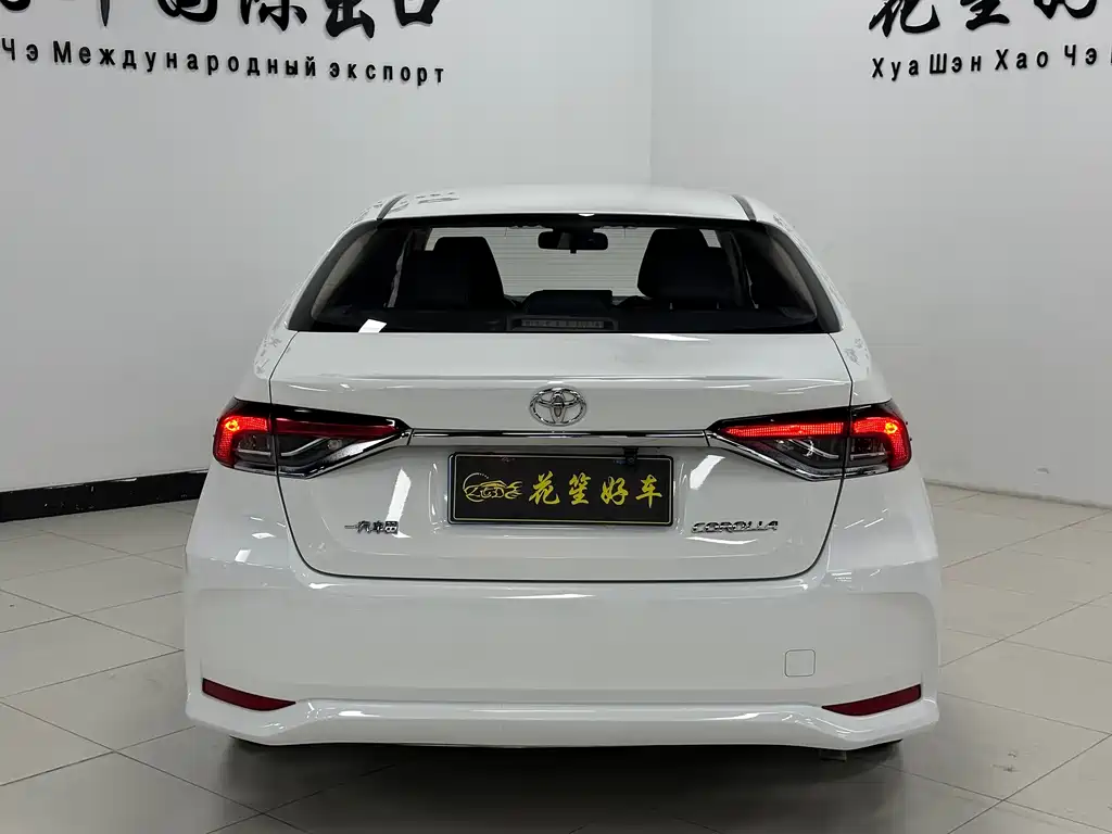 Toyota Corolla 2022