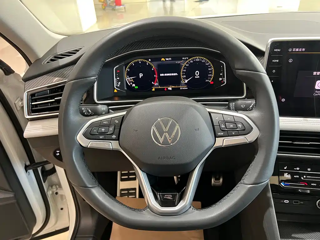 Volkswagen Tiguan L 2024 — фото 9
