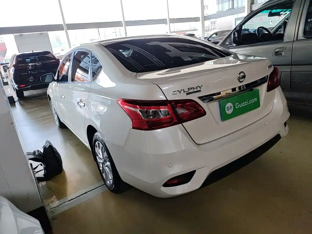 Nissan Sylphy 2023