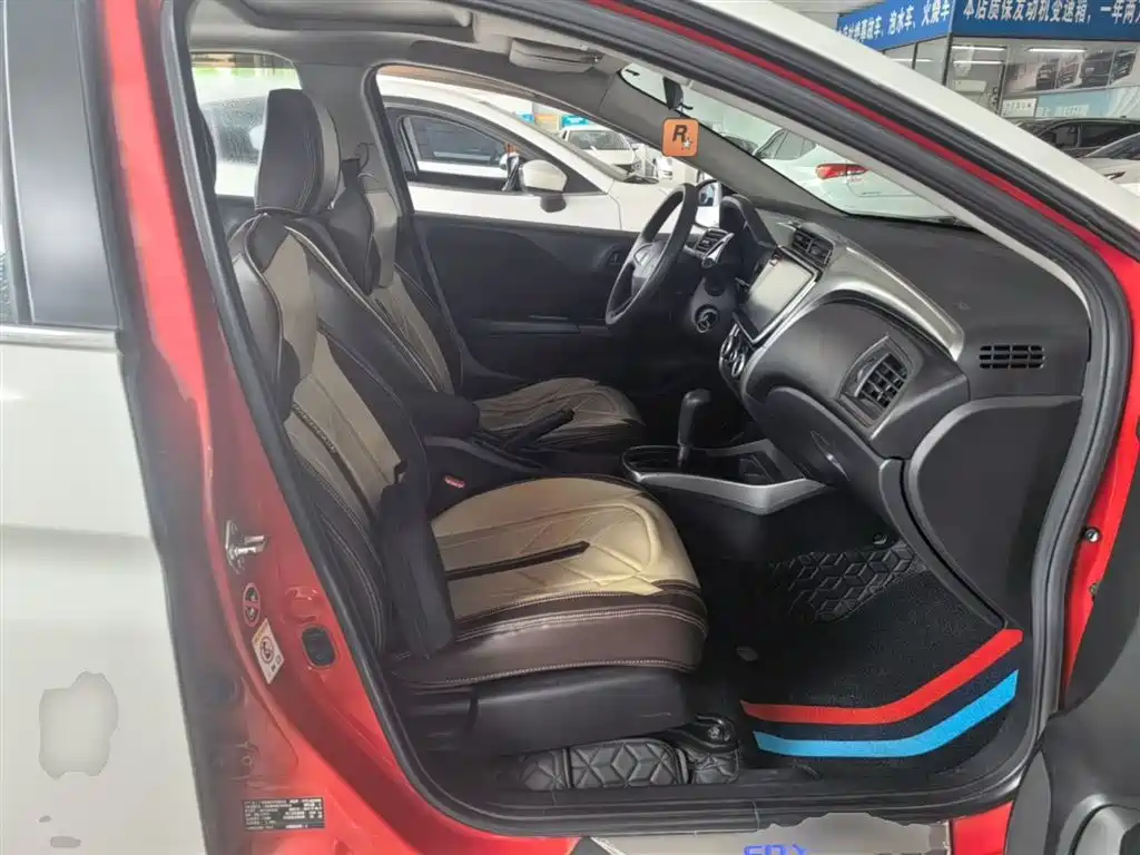 Honda City 2015 — фото 25