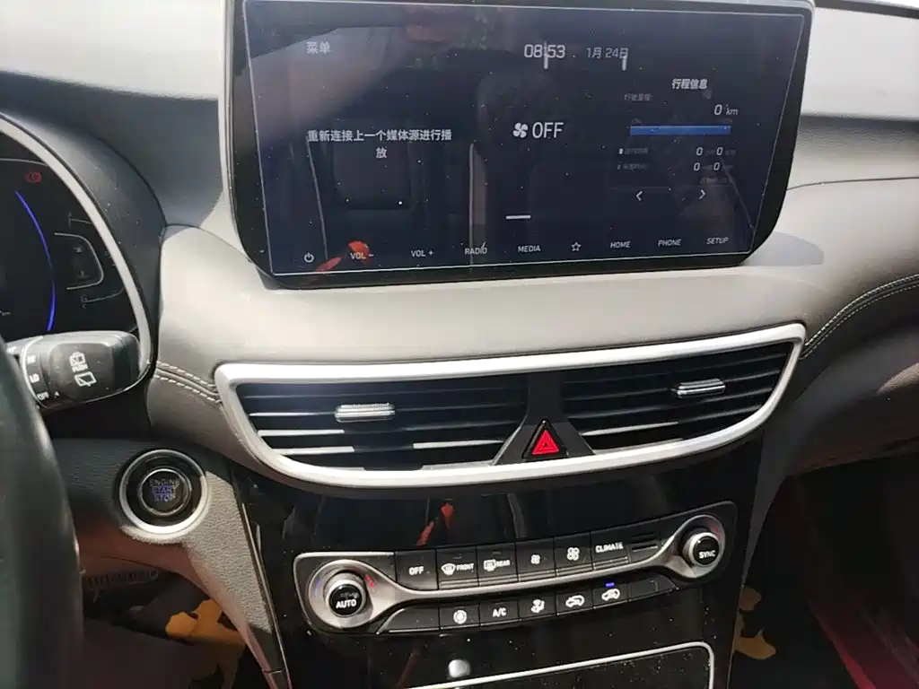 Hyundai Tucson 2020 — фото 13