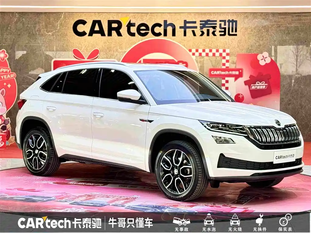 Skoda Kodiaq GT 2019 — фото 3