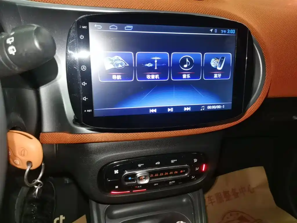 smart Fortwo 2015 — фото 13