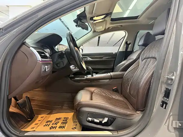BMW 7 Series 2020