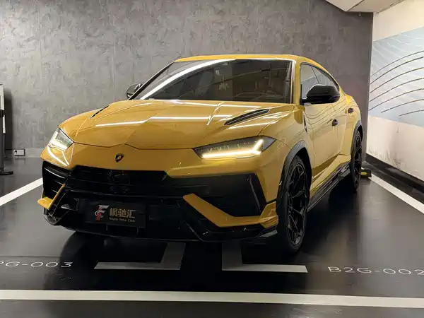 Lamborghini Urus 2023