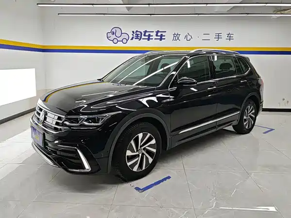 Volkswagen Tiguan L Plug-In Hybrid 2022