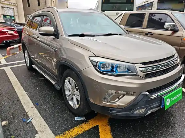 Changan CS75 2014