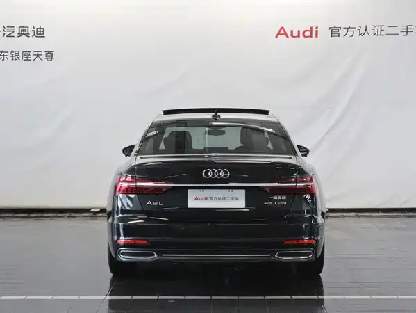 Audi A6L 2021