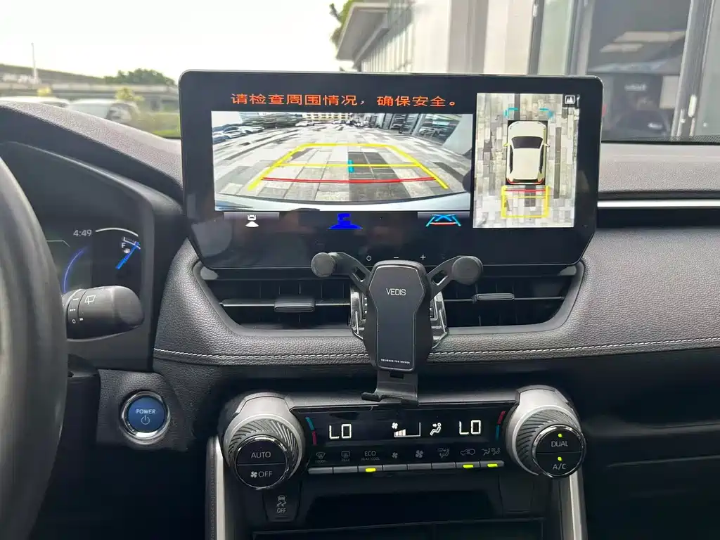 Toyota RAV4 2020 — фото 15