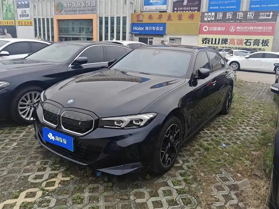 BMW i3 2023 — фото 1