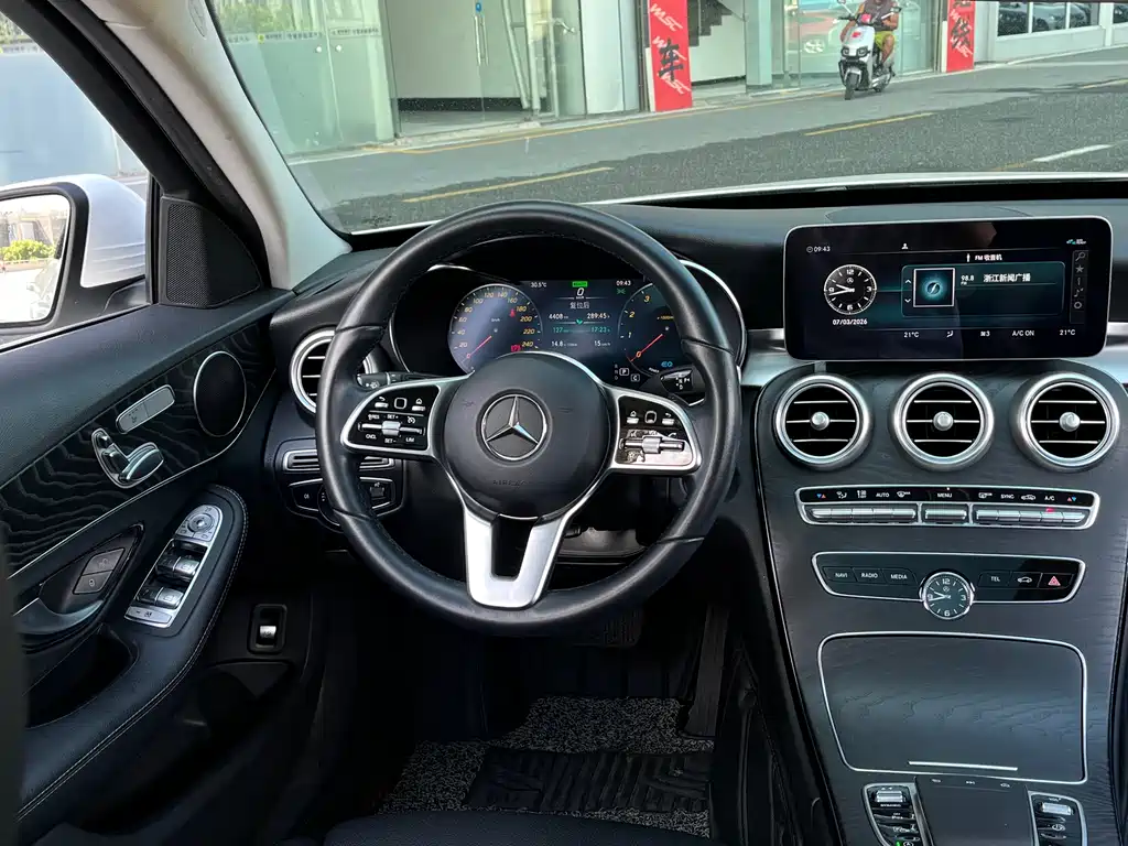 Mercedes-Benz C-Class 2021 — фото 16