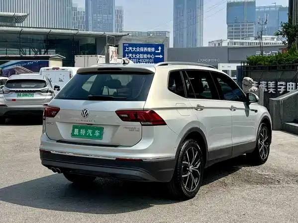 Volkswagen Tiguan L 2019