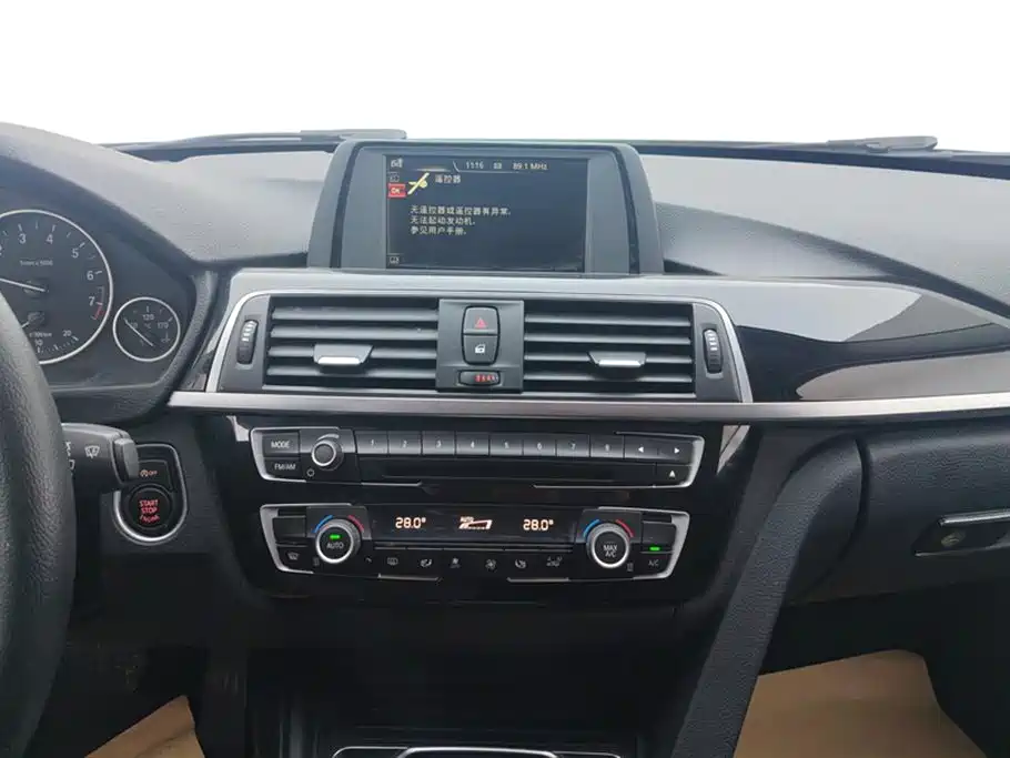 BMW 3 Series 2016 — фото 13