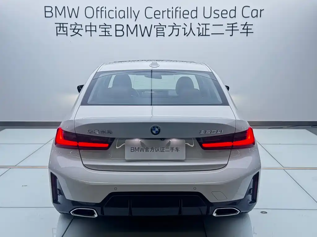 BMW 3 Series 2023
