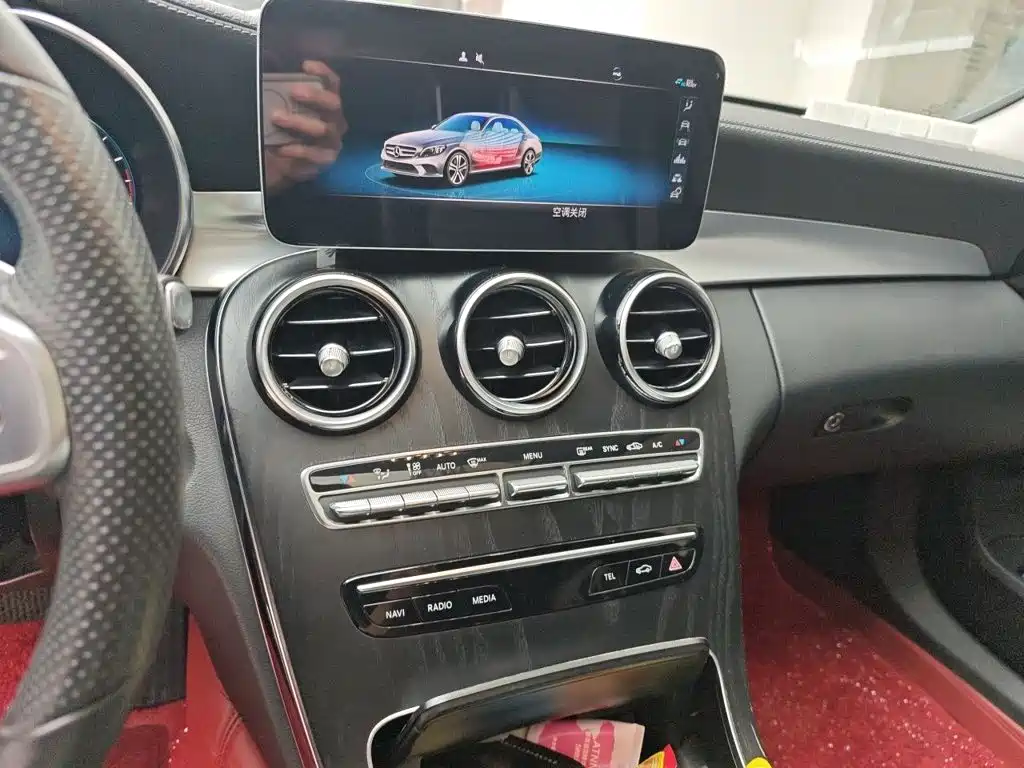 Mercedes-Benz C-Class 2020