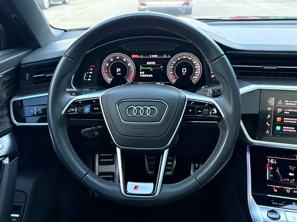 Audi A6L 2024