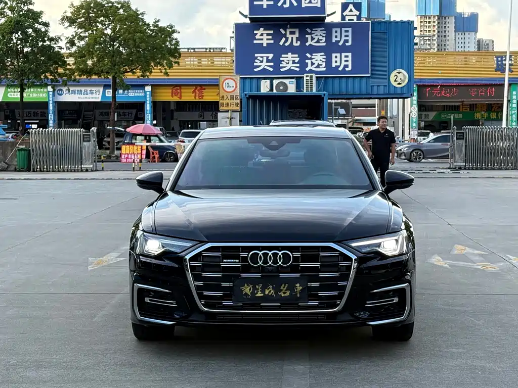 Audi A6L 2024