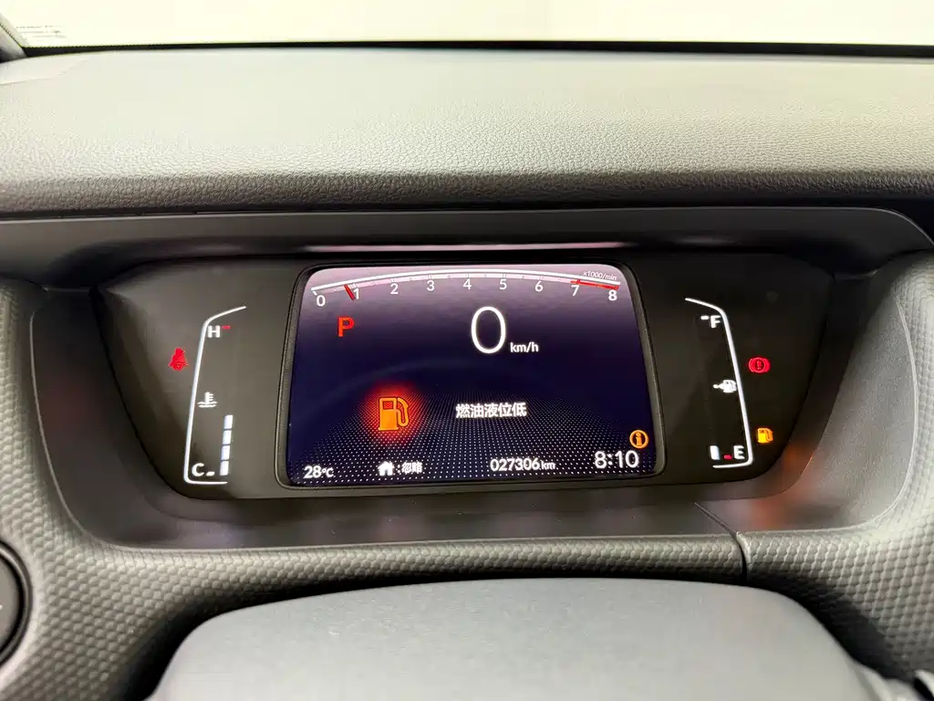 Honda Fit 2022 — фото 14