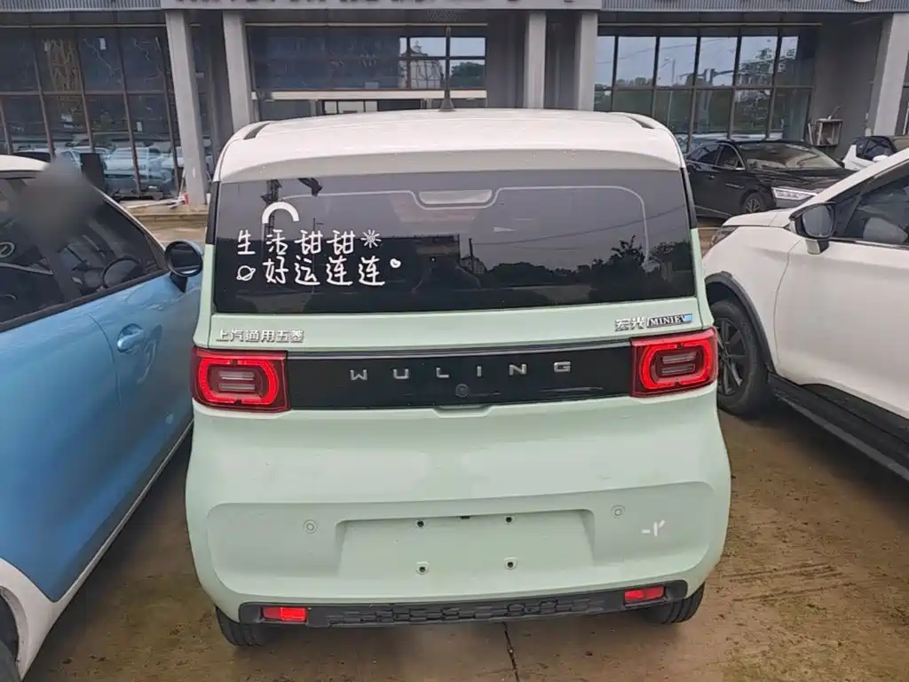 Wuling MINIEV 2021