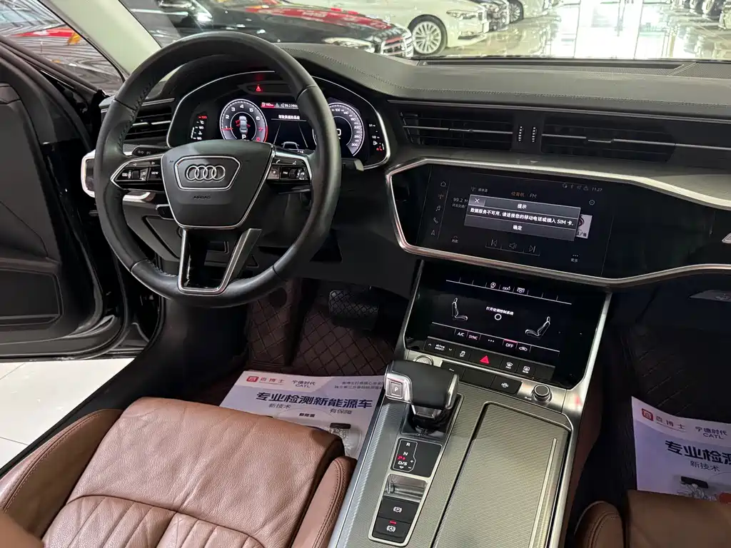 Audi A6L 2020 — фото 13