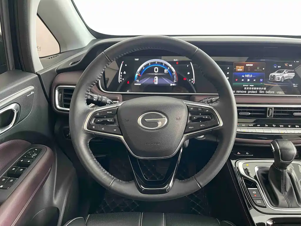 GAC Motor Trumpchi M6 2024 — фото 14
