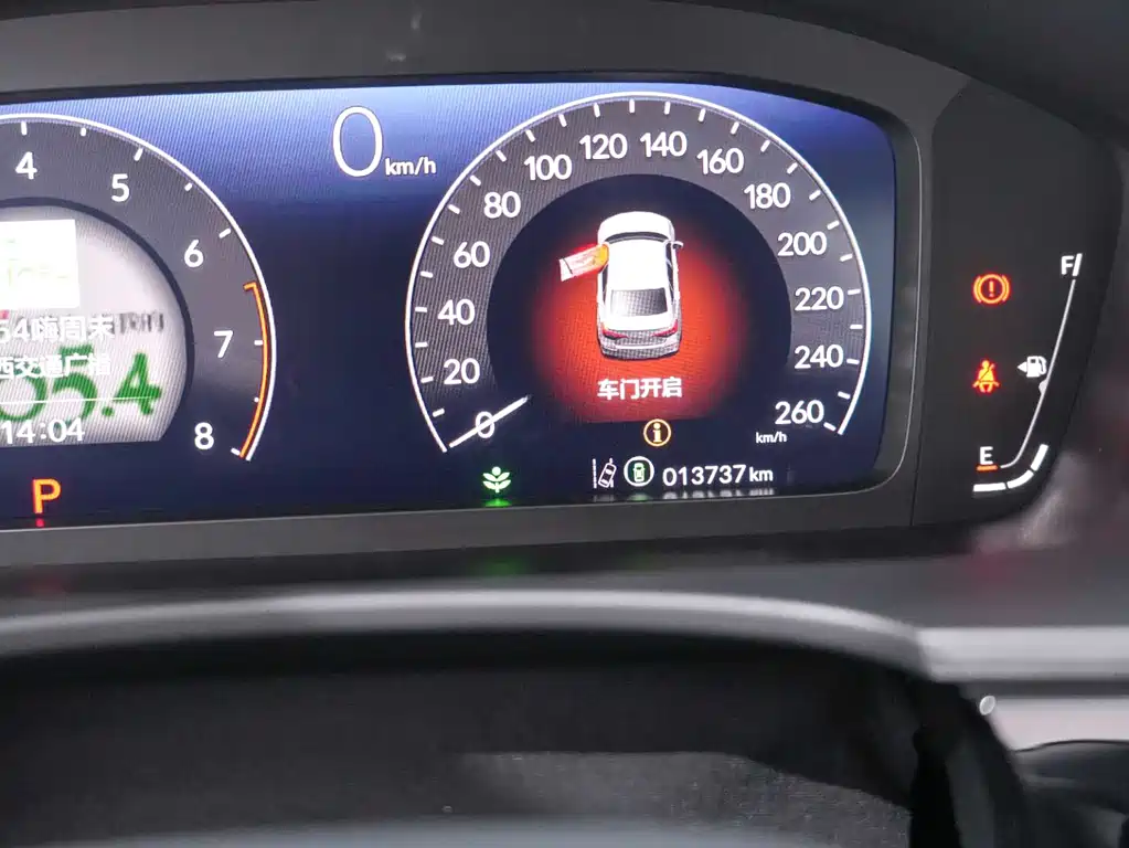 Honda Civic 2025 — фото 12