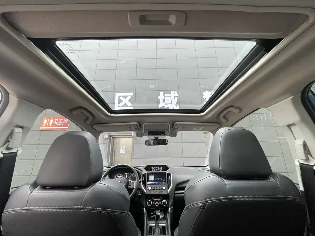 Subaru Forester 2019 — фото 12