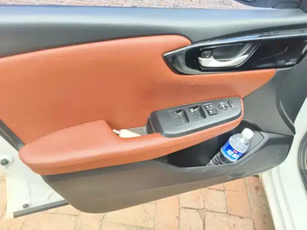 Honda Crider 2019