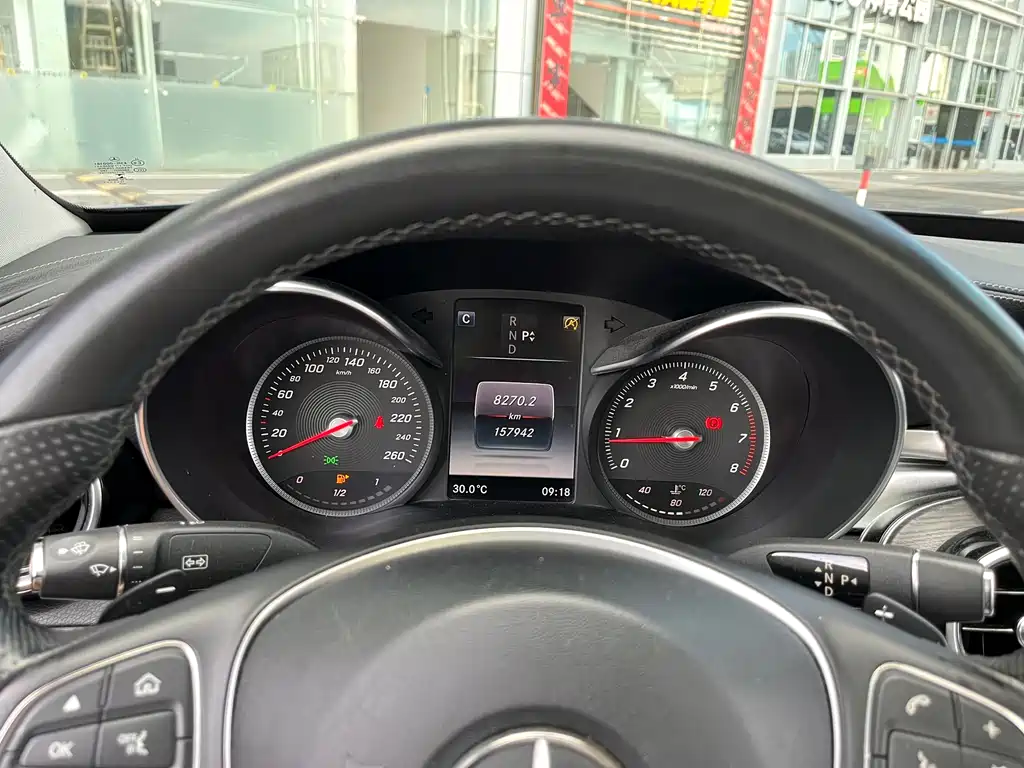 Mercedes-Benz C-Class 2015 — фото 8