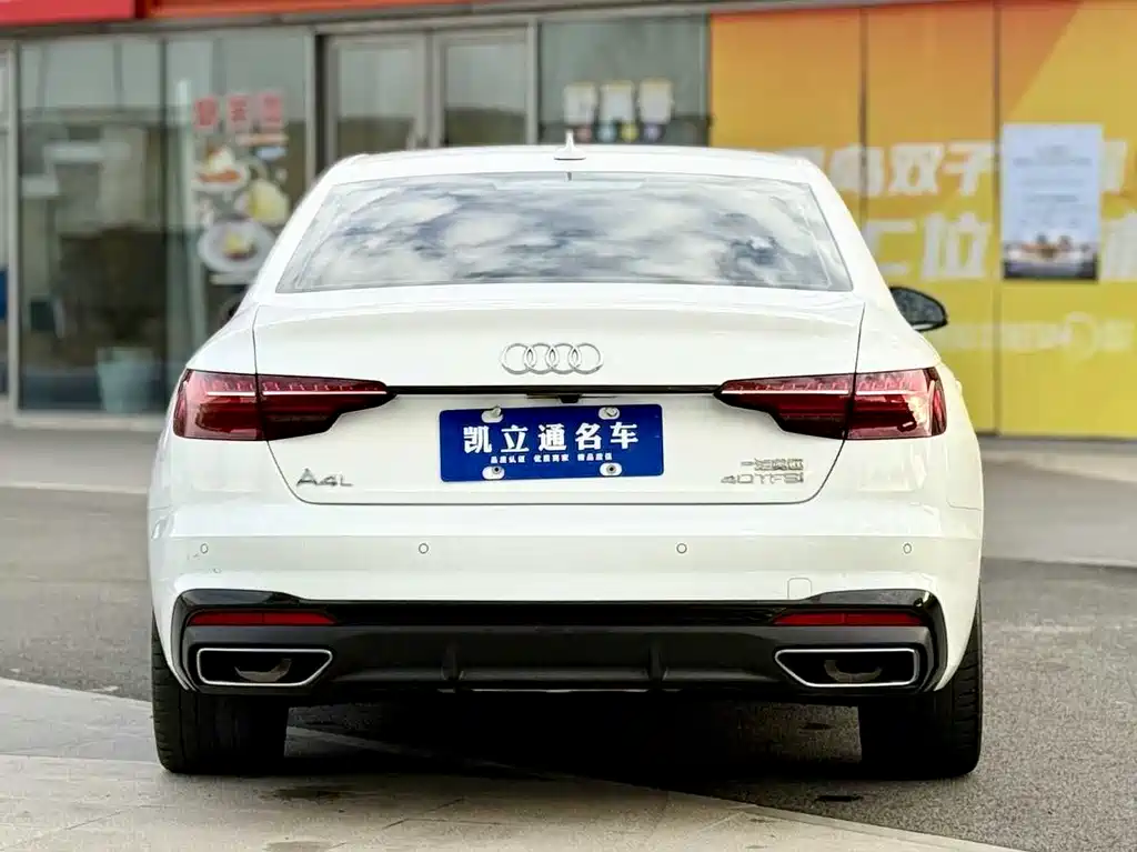 Audi A4L 2022