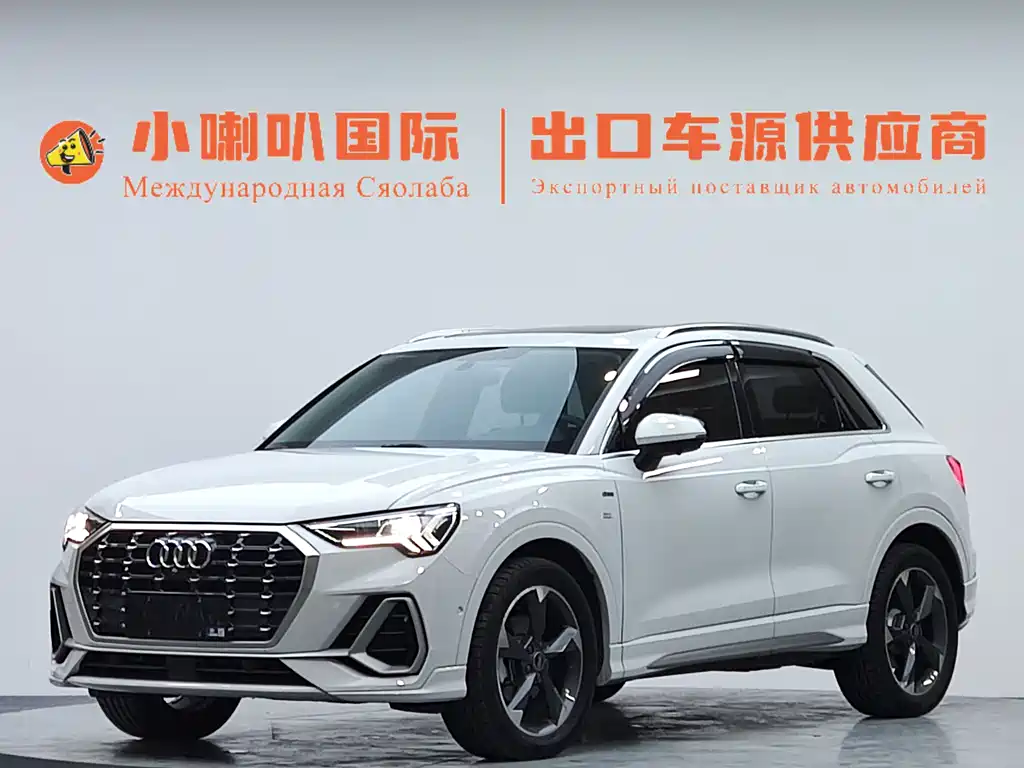 Audi Q3 2022