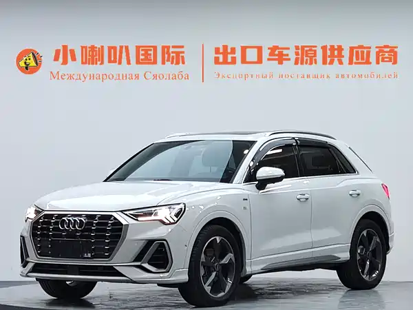 Audi Q3 2022