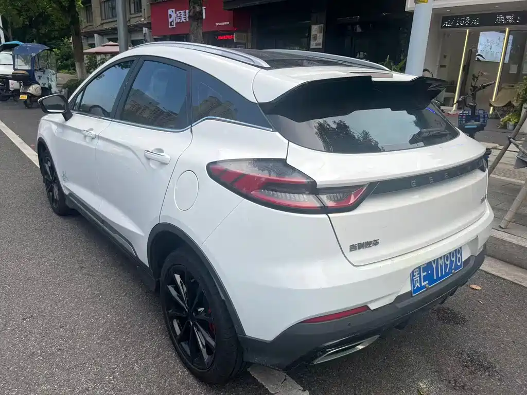 Geely Emgrand S 2022 — фото 10
