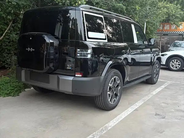 Fangchengbao Titanium 7 2026
