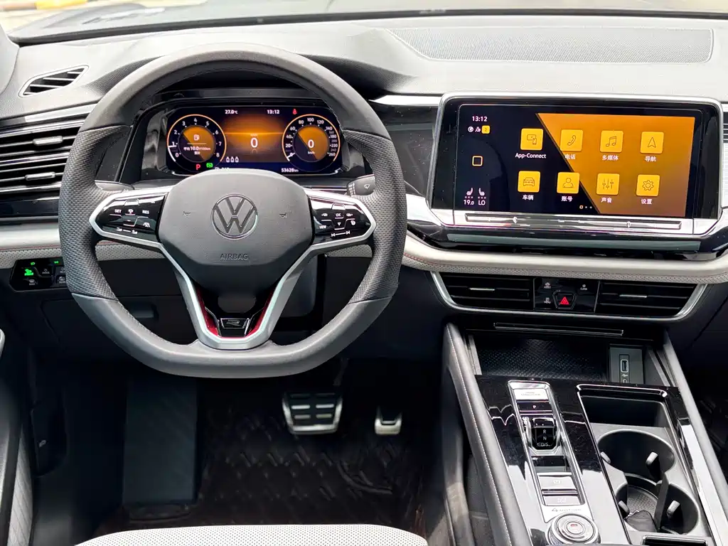Volkswagen Teramont 2022