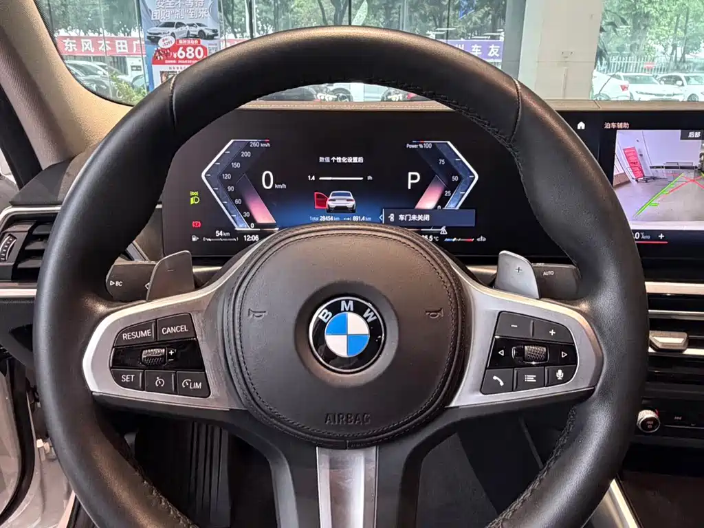 BMW 3 Series 2023 — фото 13