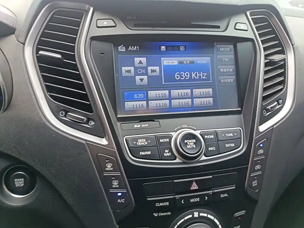 Hyundai Santa Fe 2016 — фото 9
