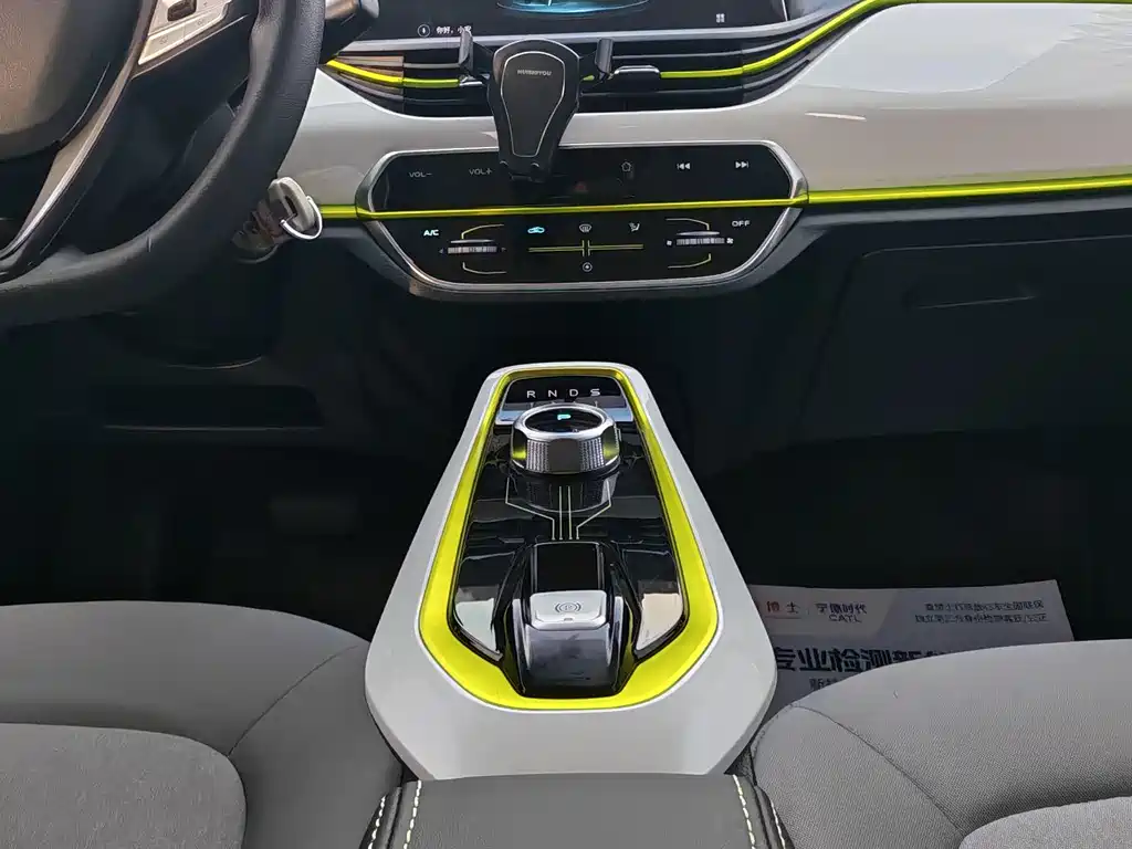 Changan Benben E-Star 2022 — фото 15