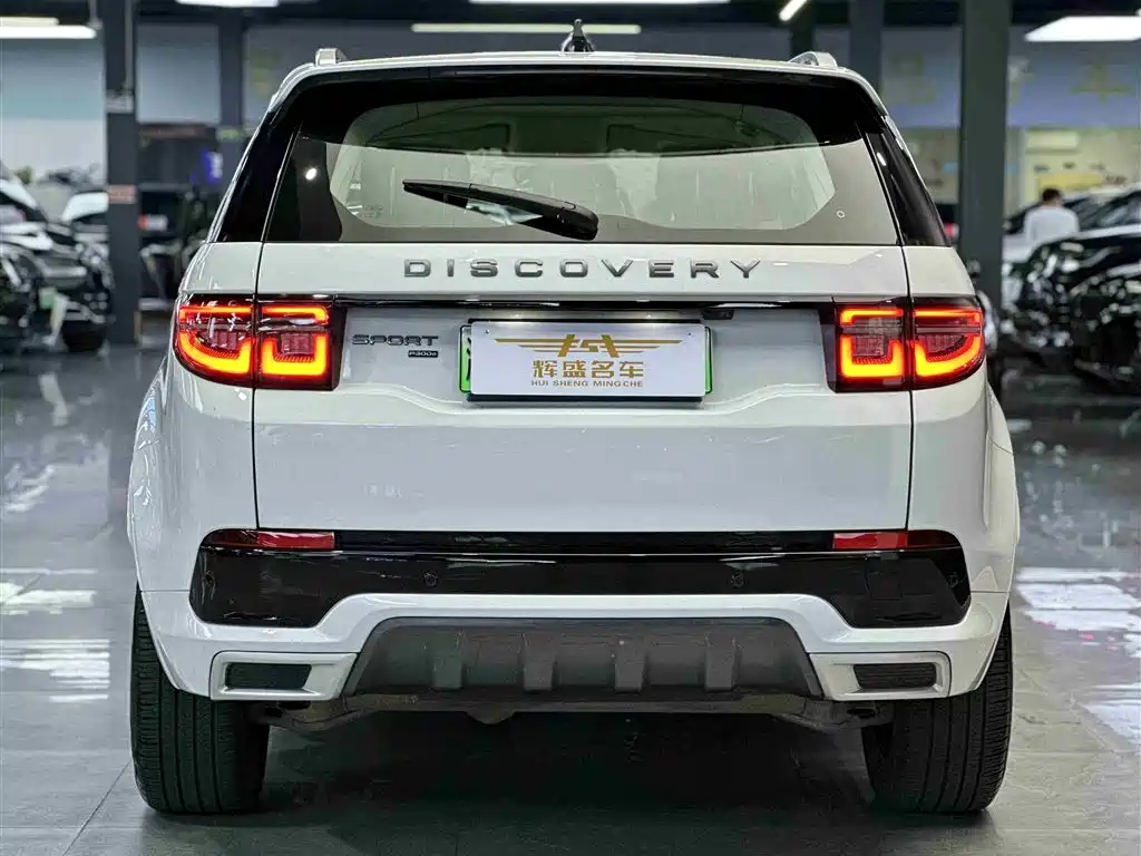 Land Rover Discovery Sport Hybrid 2022 — фото 4