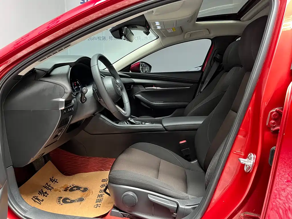 Mazda 3 Axela 2023
